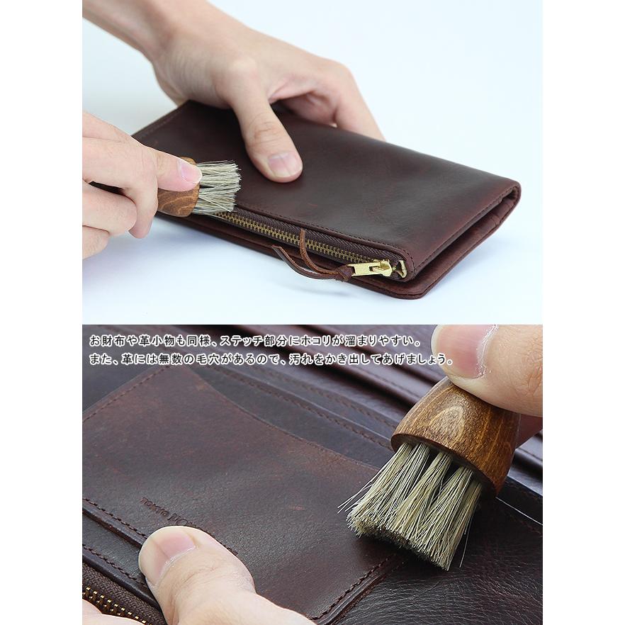 コロンブス 馬毛ブラシ ジャーマンブラシ No.7 ドイツ製 革製品 汚れ落とし ブラッシング レザー メンテナンス ケア用品 COLUMBUS 70670 | COLUMBUS | 03