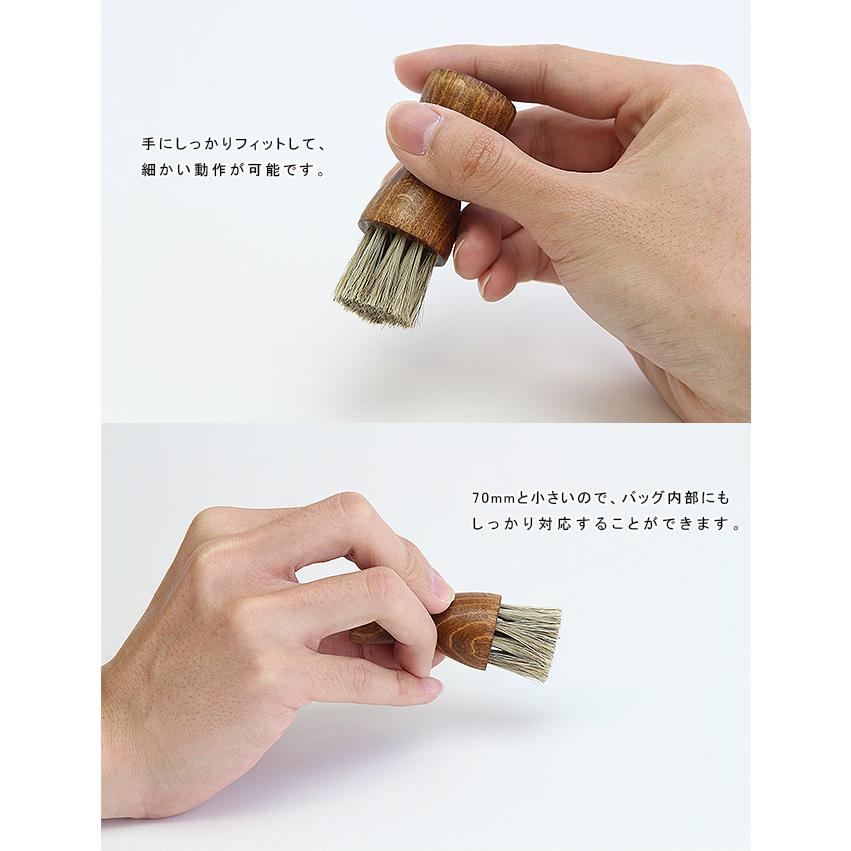 コロンブス 馬毛ブラシ ジャーマンブラシ No.7 ドイツ製 革製品 汚れ落とし ブラッシング レザー メンテナンス ケア用品 COLUMBUS 70670 | COLUMBUS | 04