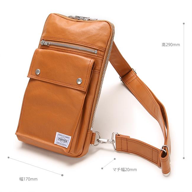 PORTER ポーター 美品 フリースタイル ボディバッグ ブラウン レザー FREE STYLE（PORTER） ポーター フリースタイル スリングショルダー