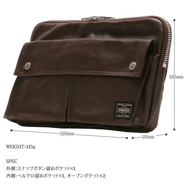 ポーター フリースタイル ショルダーバッグ 707-07144 メンズ レディース ブランド ミニ スリム 小さめ 斜めがけ 軽量 薄型 吉田カバン PORTER | FREE STYLE（PORTER） | 07