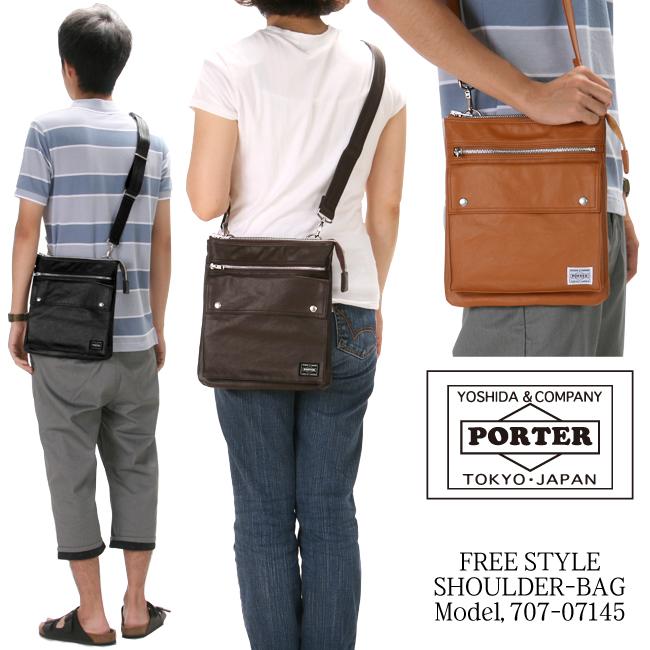 ポーター フリースタイル ショルダーバッグ(M) 707-07145 メンズ レディース ブランド ミニ スリム 小さめ 斜めがけ 軽量 薄型 縦型 吉田カバン PORTER | FREE STYLE（PORTER） | 04