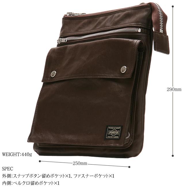 ポーター フリースタイル ショルダーバッグ(M) 707-07145 メンズ レディース ブランド ミニ スリム 小さめ 斜めがけ 軽量 薄型 縦型 吉田カバン PORTER | FREE STYLE（PORTER） | 08