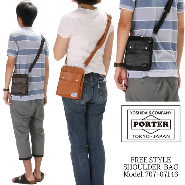ポーター フリースタイル ショルダーバッグ(S) 707-07146 メンズ レディース ブランド ミニ スリム 小さめ 斜めがけ 軽量 薄型 縦型 吉田カバン PORTER | FREE STYLE（PORTER） | 04