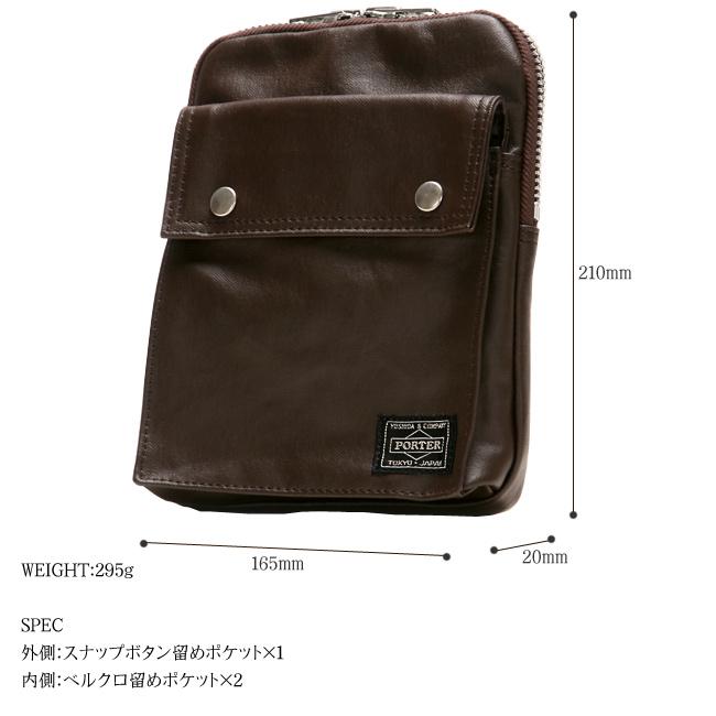 ポーター フリースタイル ショルダーバッグ(S) 707-07146 メンズ レディース ブランド ミニ スリム 小さめ 斜めがけ 軽量 薄型 縦型 吉田カバン PORTER | FREE STYLE（PORTER） | 09