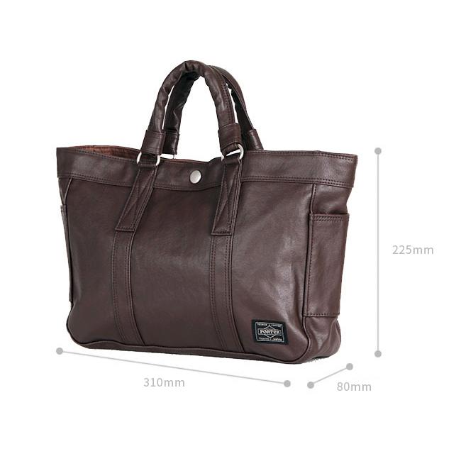 ポーター フリースタイル トートバッグ 707-07172 メンズ レディース ブランド ミニ コンパクト 小さめ 軽量 吉田カバン PORTER | FREE STYLE（PORTER） | 11