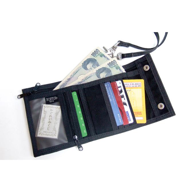 ポーター フリースタイル ウォレット 707-07175 財布 三つ折り財布 軽量 メンズ レディース ブランド 吉田カバン PORTER FREESTYLE | FREE STYLE（PORTER） | 01