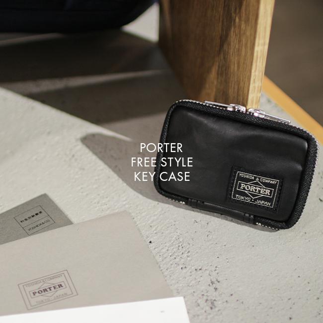 ポーター フリースタイル キーケース 707-07177 カードケース メンズ レディース ブランド ラウンドファスナー 軽量 吉田カバン PORTER FREESTYLE | FREE STYLE（PORTER） | 14