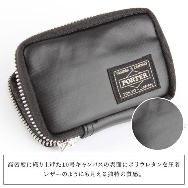 ポーター フリースタイル キーケース 707-07177 カードケース メンズ レディース ブランド ラウンドファスナー 軽量 吉田カバン PORTER FREESTYLE | FREE STYLE（PORTER） | 01