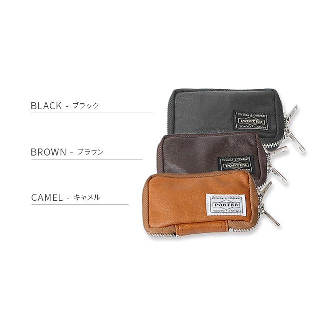 ポーター フリースタイル キーケース 707-07177 カードケース メンズ レディース ブランド ラウンドファスナー 軽量 吉田カバン PORTER FREESTYLE | FREE STYLE（PORTER） | 02