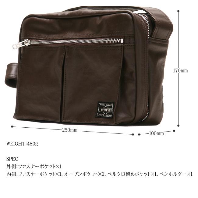 【極美品】PORTER フリースタイル ショルダーバッグ XL ダークブラウン FREE STYLE（PORTER） ポーター フリースタイル ショルダーバッグ(S