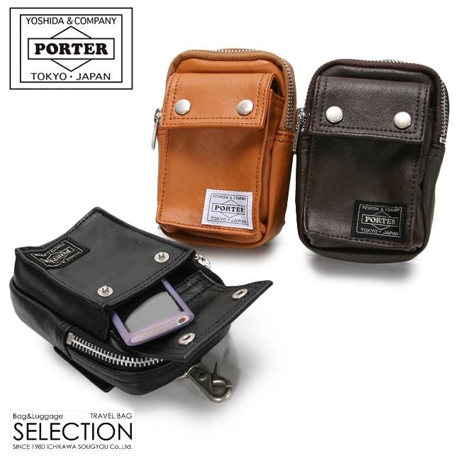ポーター フリースタイル ウエストポーチ レディース メンズ ブランド Porter 吉田カバン 707 024 カバンのセレクション 通販 Paypayモール