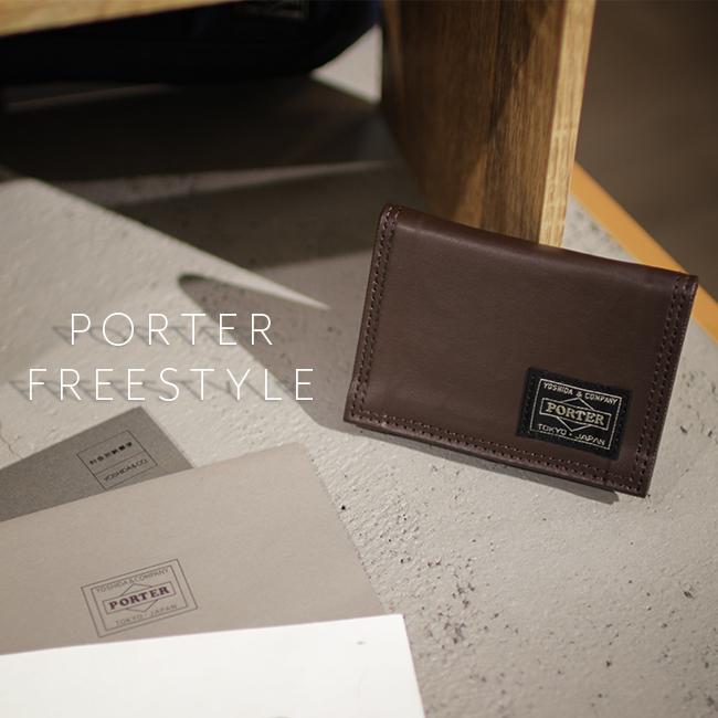 ポーター フリースタイル パスケース 707-08229 カードケース 定期入れ 軽量 メンズ レディース 吉田カバン PORTER FREESTYLE | FREE STYLE（PORTER） | 16