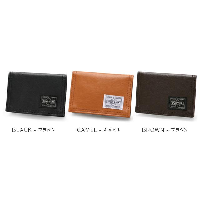 ポーター フリースタイル パスケース 707-08229 カードケース 定期入れ 軽量 メンズ レディース 吉田カバン PORTER FREESTYLE | FREE STYLE（PORTER） | 05