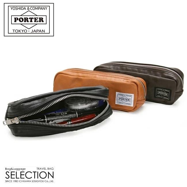 FREE STYLE(PORTER) ポーター フリースタイル ペンケース 707 FREE STYLE(PORTER) ポーター フリースタイル ペンケース 707