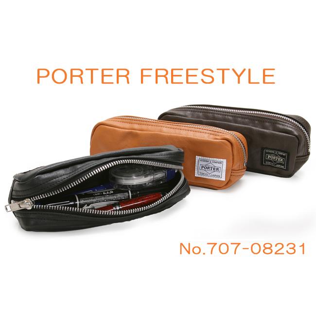 【新品未使用】フリースタイル ペンケース　Porter 吉田カバン FREE STYLE（PORTER） ポーター フリースタイル ペンケース 707-08231