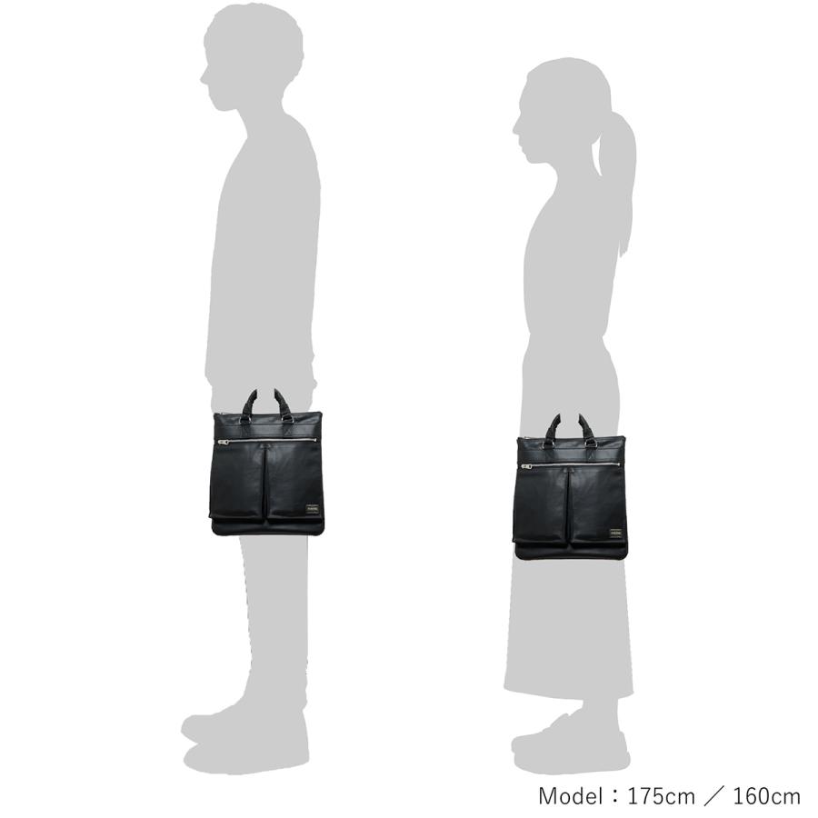 ポーター フリースタイル ヘルメットバッグ 707-19117 吉田カバン 日本製 トートバッグ メンズ レディース PORTER PORTER FREESTYLE | PORTER | 08