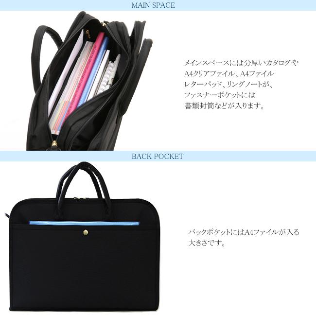 ポーター ポジション 2WAYオーバーナイトブリーフケース 725-07525 ビジネスバッグ メンズ 50代 40代 通勤 吉田カバン PORTER | POSITION（PORTER） | 03