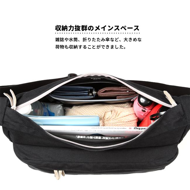 BEAT（PORTER） ポーター ビート ショルダーバッグ 727-08972 メンズ