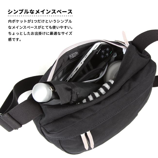 ポーター ビート ショルダーバッグ 727-09044 メンズ レディース ブランド ミニ コンパクト 小さめ 斜めがけ 軽量 吉田カバン PORTER | BEAT（PORTER） | 07