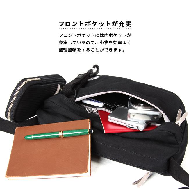 ポーター ビート ショルダーバッグ 727-09044 メンズ レディース ブランド ミニ コンパクト 小さめ 斜めがけ 軽量 吉田カバン PORTER | BEAT（PORTER） | 08