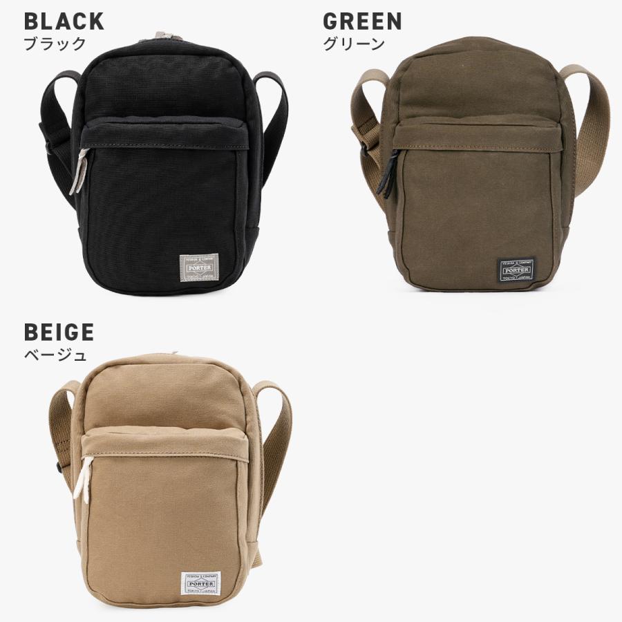 ポーター ビート ショルダーバッグ 727-09045 PORTER BEAT 吉田カバン バッグ メンズ レディース ブランド 斜めがけバッグ 防水 日本製 | PORTER | 05