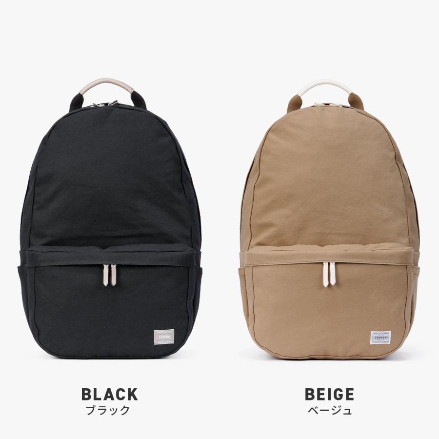 最上位　PORTER　ポーター　ヒート　リュックサック　デイパック　バッグパック PORTER ポーター ビート デイパック 727-09046 BEAT 吉田カバン