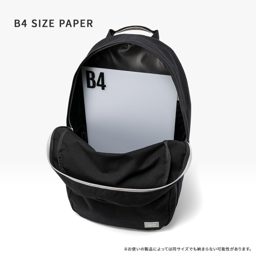 PORTER ポーター ビート デイパック 727-09046 BEAT 吉田カバン