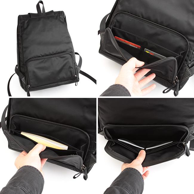 PLAN（PORTER） ポーター プラン リュックサック 728-08703 PORTER