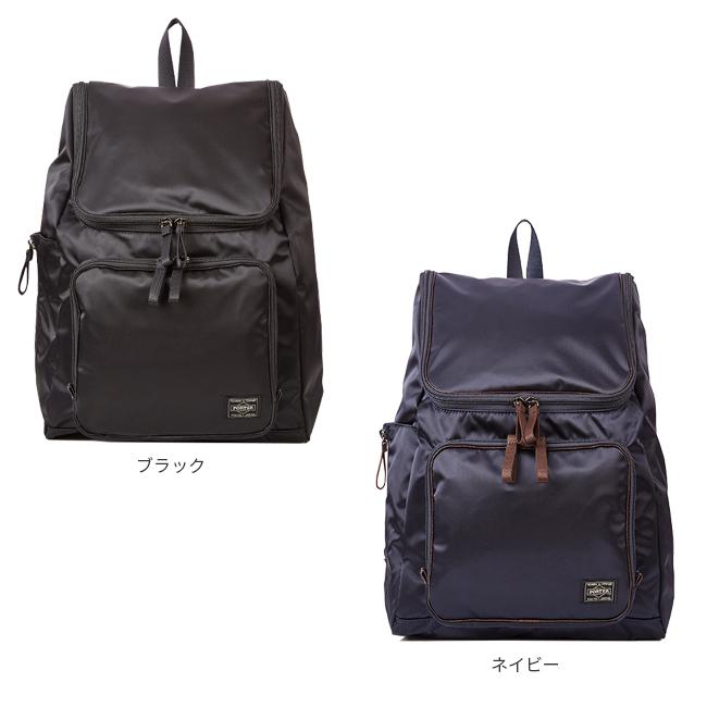 PLAN（PORTER） ポーター プラン リュックサック 728-08703 PORTER