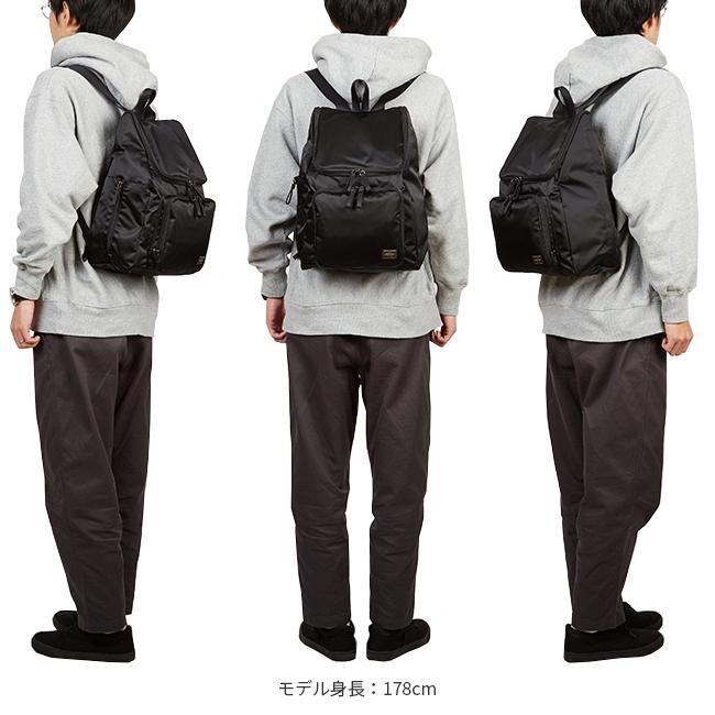 PLAN（PORTER） ポーター プラン リュックサック 728-08703 PORTER