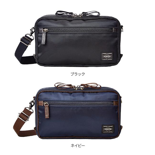 PLAN（PORTER） ポーター プラン 2WAY ショルダーバッグ 728-08710