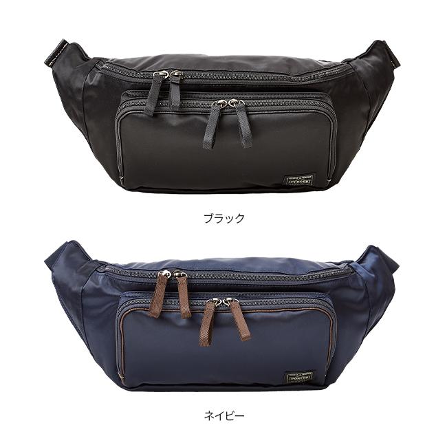 PLAN（PORTER） ポーター プラン ウエストバッグ 728-08711 PORTER