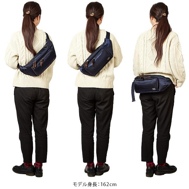 【美品】PORTER ポーター プラン ウエストバッグ ボディバッグ ネイビー Amazon | [ポーター]PORTER プラン PLAN ウエストバッグ 728