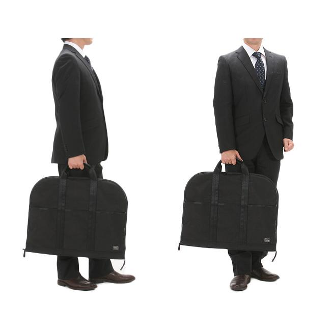 HYBRID（PORTER） ポーター ハイブリッド ガーメントケース 737