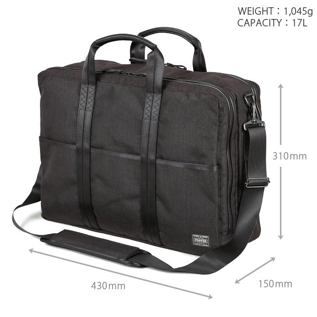 ポーター ハイブリッド 2WAYオーバーナイトブリーフケース(S) 737-07941 ビジネスバッグ メンズ 50代 40代 通勤 防水 大容量 大きめ 吉田カバン PORTER | HYBRID（PORTER） | 02