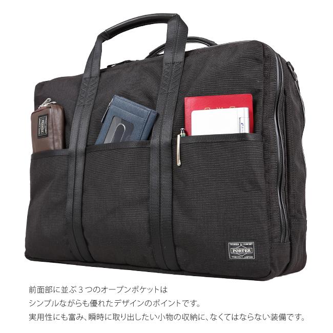 ポーター ハイブリッド 2WAYオーバーナイトブリーフケース(S) 737-07941 ビジネスバッグ メンズ 50代 40代 通勤 防水 大容量 大きめ 吉田カバン PORTER | HYBRID（PORTER） | 04