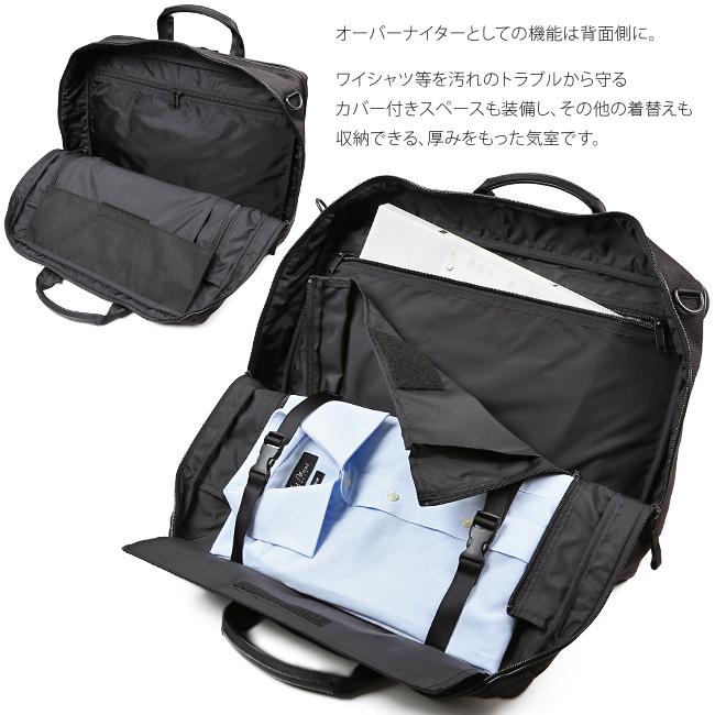 ポーター ハイブリッド 2WAYオーバーナイトブリーフケース(S) 737-07941 ビジネスバッグ メンズ 50代 40代 通勤 防水 大容量 大きめ 吉田カバン PORTER | HYBRID（PORTER） | 06