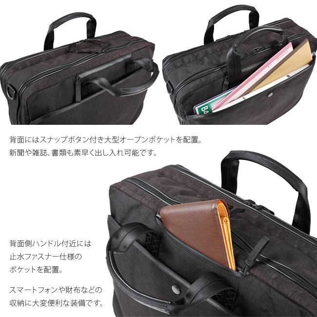 ポーター ハイブリッド 2WAYオーバーナイトブリーフケース(S) 737-07941 ビジネスバッグ メンズ 50代 40代 通勤 防水 大容量 大きめ 吉田カバン PORTER | HYBRID（PORTER） | 07
