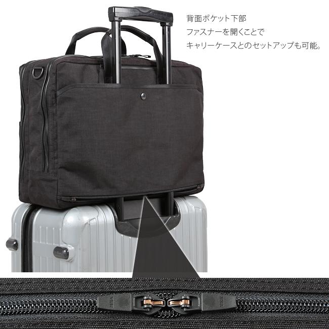 ポーター ハイブリッド 2WAYオーバーナイトブリーフケース(S) 737-07941 ビジネスバッグ メンズ 50代 40代 通勤 防水 大容量 大きめ 吉田カバン PORTER | HYBRID（PORTER） | 08