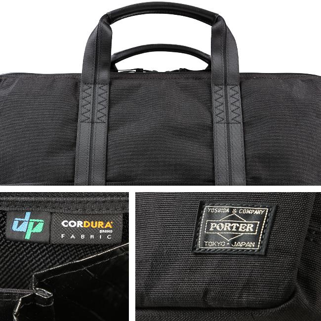 ポーター ハイブリッド 2WAYオーバーナイトブリーフケース(S) 737-07941 ビジネスバッグ メンズ 50代 40代 通勤 防水 大容量 大きめ 吉田カバン PORTER | HYBRID（PORTER） | 09