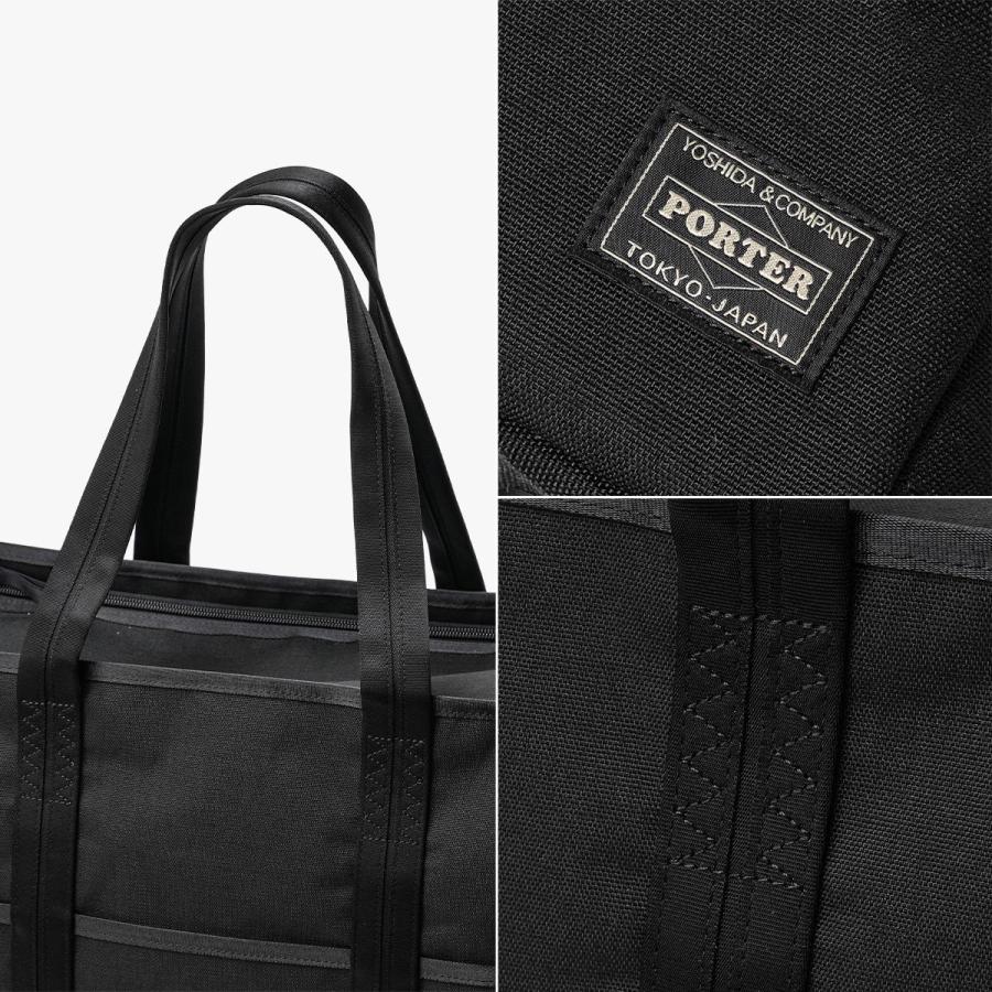 PORTER ポーター ハイブリッド トートバッグ 737-07945 HYBRID 吉田