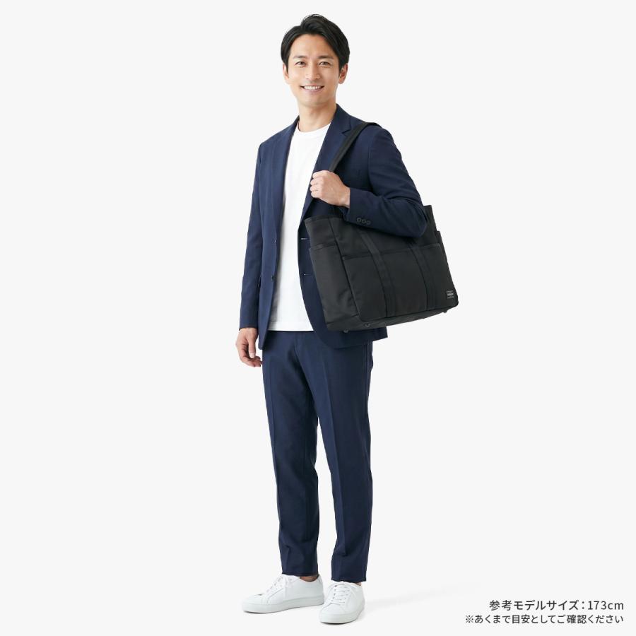 PORTER ポーター ハイブリッド トートバッグ 737-07945 HYBRID 吉田