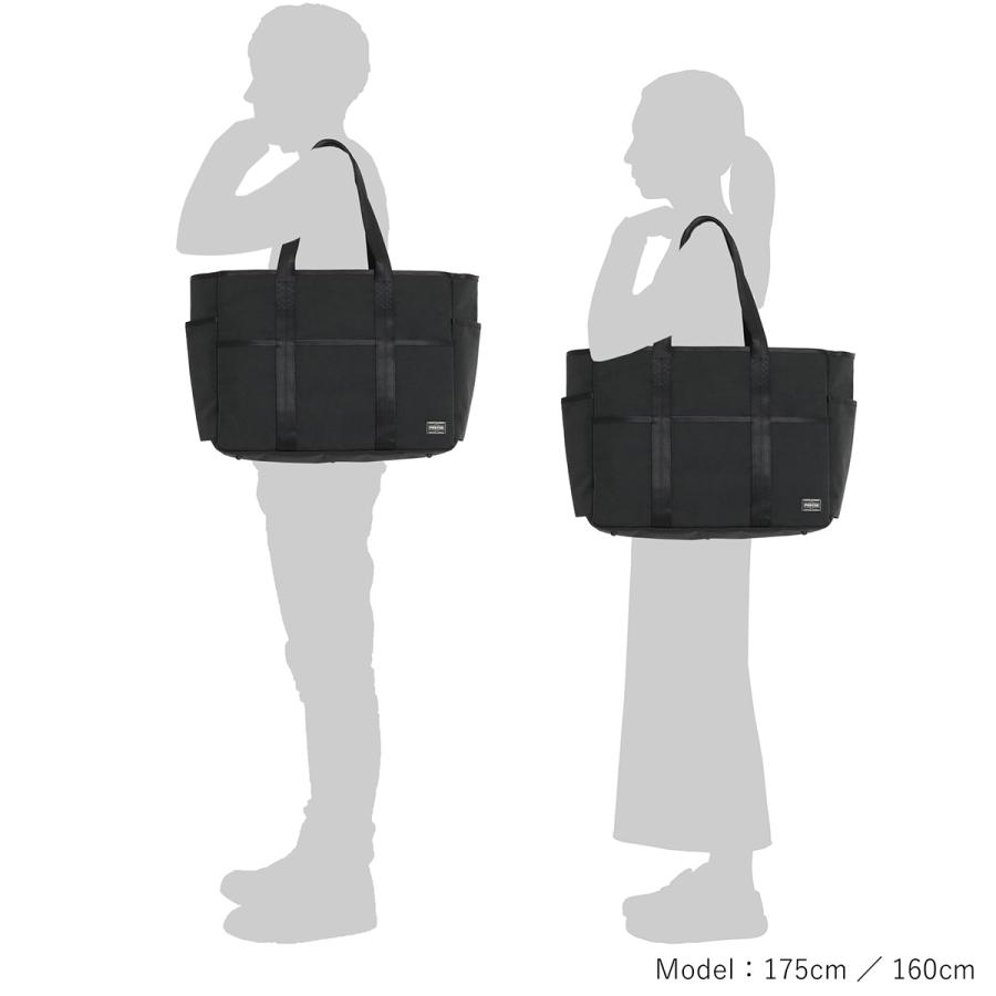 ポーター ハイブリッド トートバッグ 737-07945 PORTER HYBRID 吉田カバン バッグ ビジネストートバッグ メンズ レディース ブランド ナイロン 大容量 A4 B4 | PORTER | 07