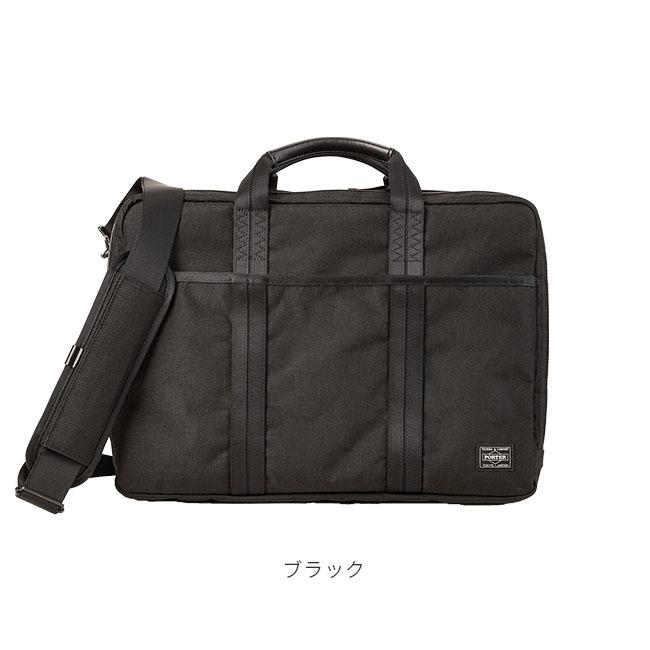 大人気・超希少✨ポーター ハイブリッド 3way 2層 ブリーフケース ビジネス HYBRID（PORTER） ポーター ハイブリッド 3WAYブリーフケース 737