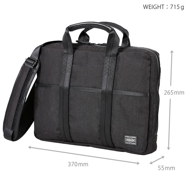HYBRID（PORTER） ポーター ハイブリッド 2WAYブリーフケース(S) 737