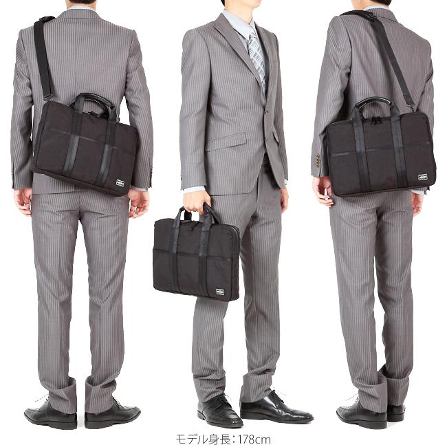 美品　ポーター　ハイブリッド　2way ビジネスバッグ　ショルダー　二層 PORTER ポーター ハイブリッド 2WAYブリーフケース(L) 737-07942