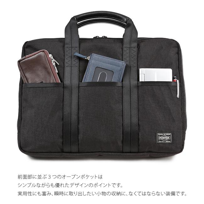 HYBRID（PORTER） ポーター ハイブリッド 2WAYブリーフケース(S) 737