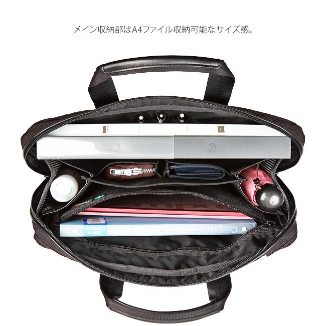 HYBRID（PORTER） ポーター ハイブリッド 2WAYブリーフケース(S) 737