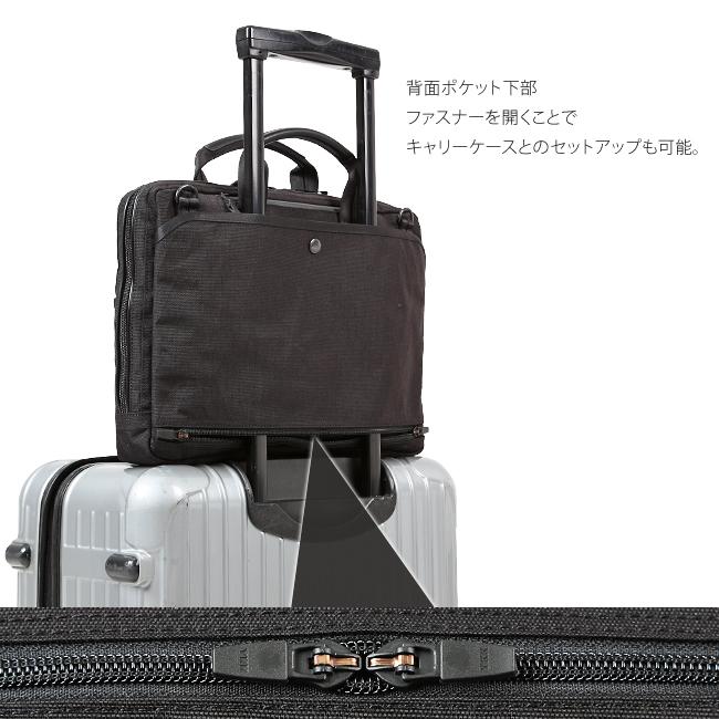 HYBRID（PORTER） ポーター ハイブリッド 2WAYブリーフケース(S) 737