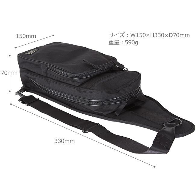 ポーター ハイブリッド スリングショルダーバッグ 737-17804 ボディバッグ ワンショルダーバッグ メンズ 斜めがけ 軽量 防水 吉田カバン PORTER | HYBRID（PORTER） | 02